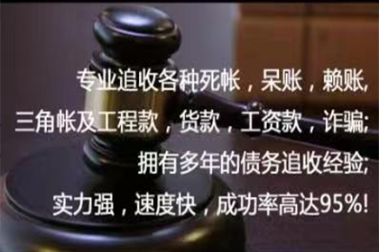 欠款未还面临法院强制执行，资金短缺怎么办？