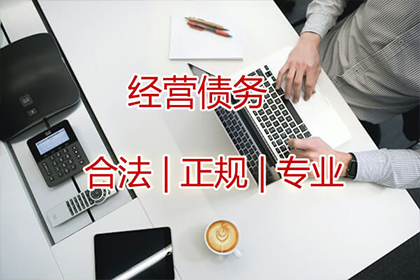 信用卡逾期家访应对策略